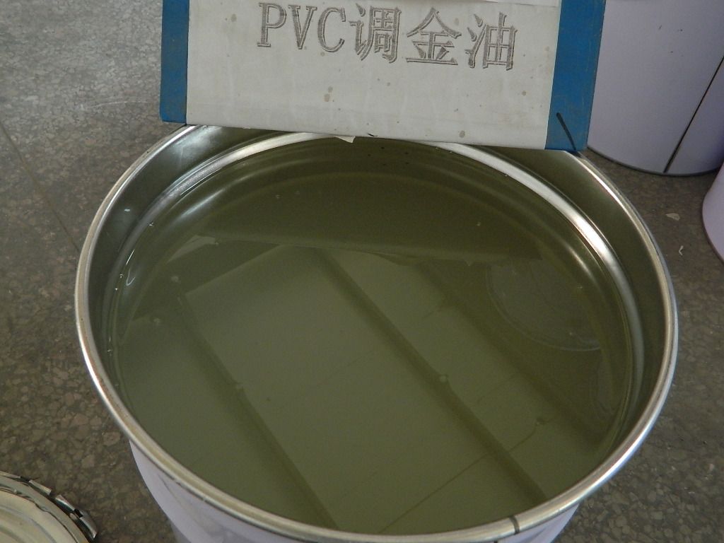 PVC plastic gravure printing ink