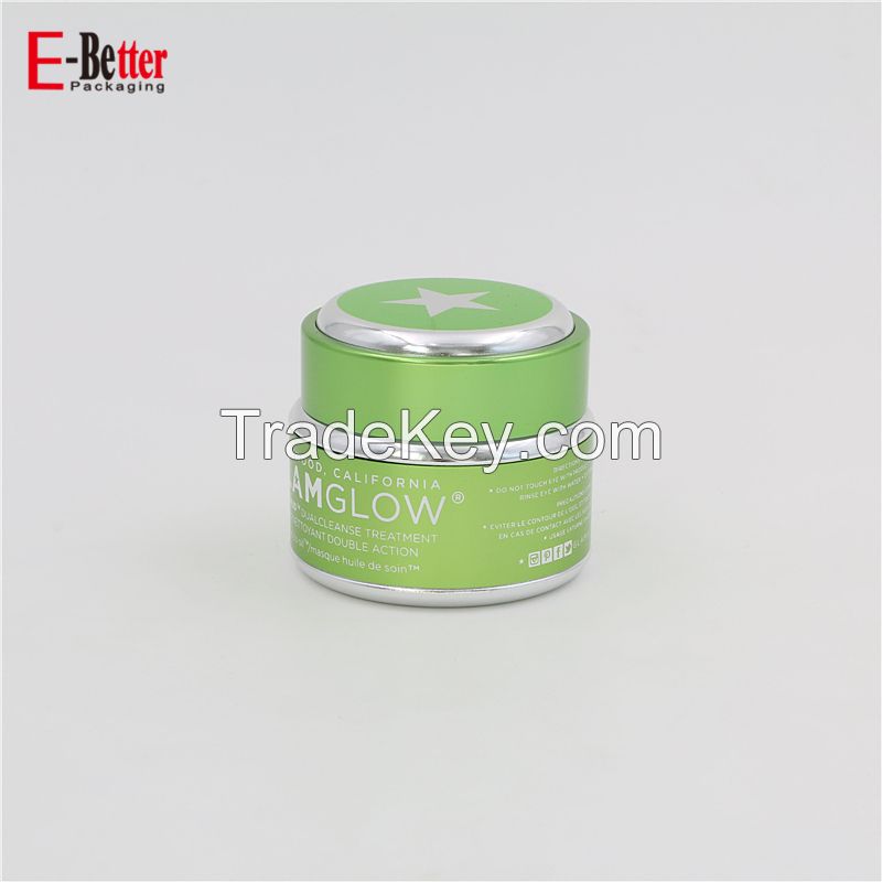 custom luxury 50g aluminum cosmetic cream jar