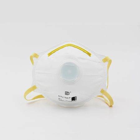 AS|NZS P1 MASK