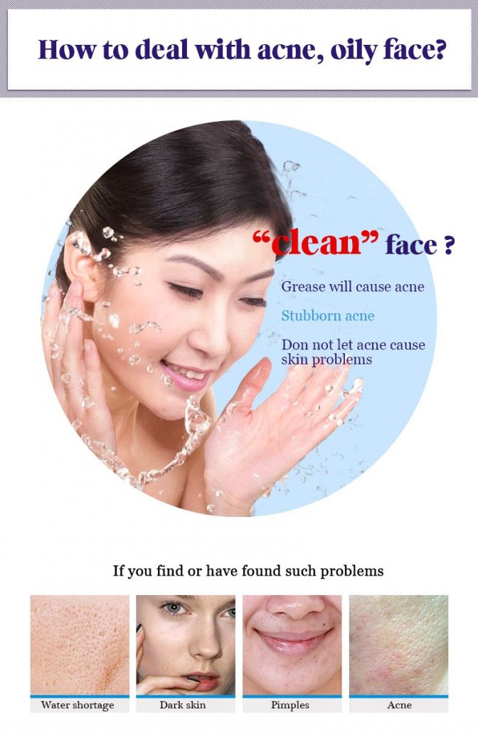 Remove blackheads cleansing cream