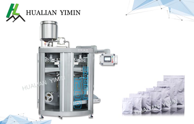 Four side sealing multi-line packing machine(Model:DXDO-J900E, materials:PET/AL/PE, PET/PE, NY/, SACHET PACKING