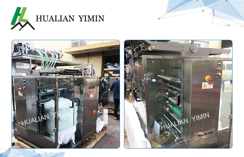 Four side sealing multi-line packing machine(Model:DXDO-J900E, materials:PET/AL/PE, PET/PE, NY/, SACHET PACKING