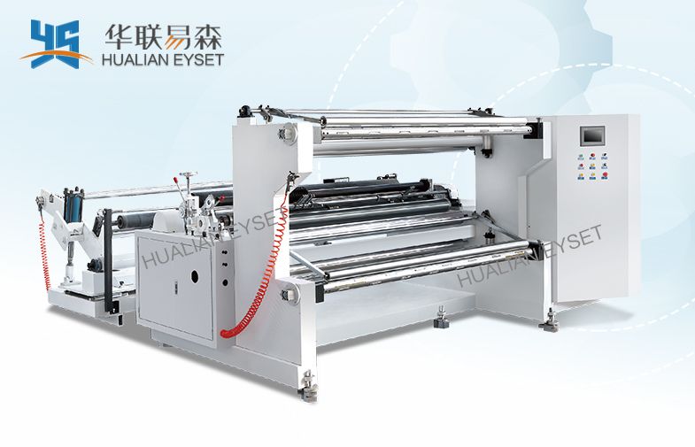 ZTM-A High Speed Paper Roll Slitting Rewinding Machine