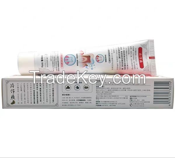 Pien tze haung toothpaste 100g. Oral decrease internal heat detoxification inhibits dental plaque detoxification