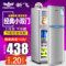 New flyer  small refrigerator frozen household energy-saving refrigerator two-door refrigerator small dormitory office