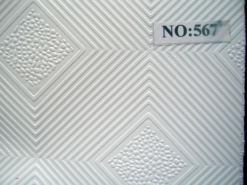 PVC Gypsum Ceiling Tile