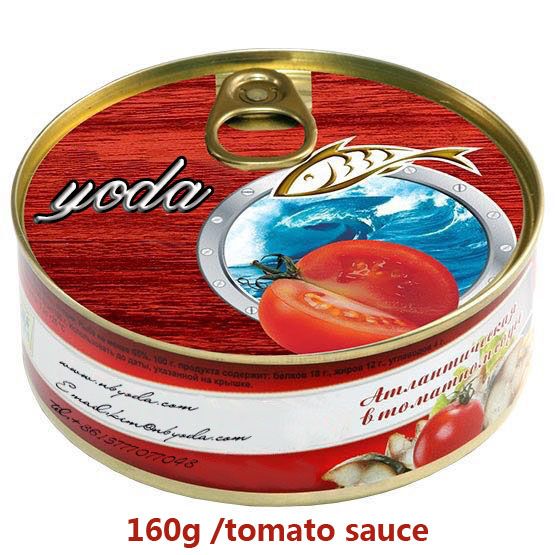 canned mackerel in tomato sauce 160g/105g