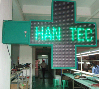 LED Pharmacy Cross Display(80 cross)