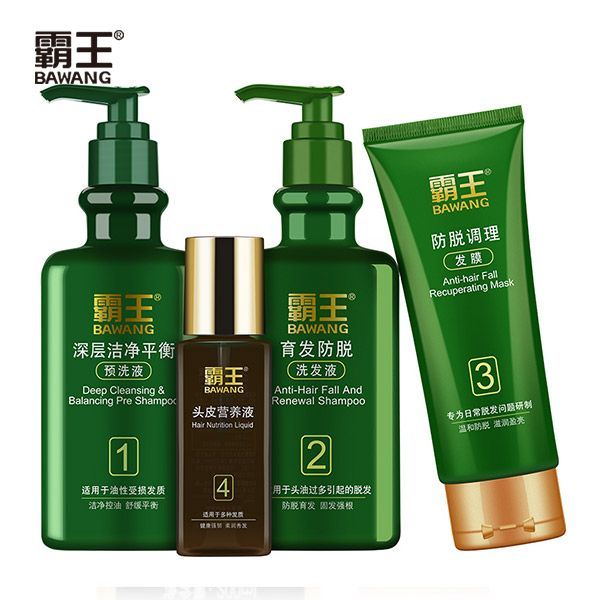 Anti-Hair Loss &amp;amp;Hair Activation &amp;amp; Hair Follicle Nourishing Hair Care Set