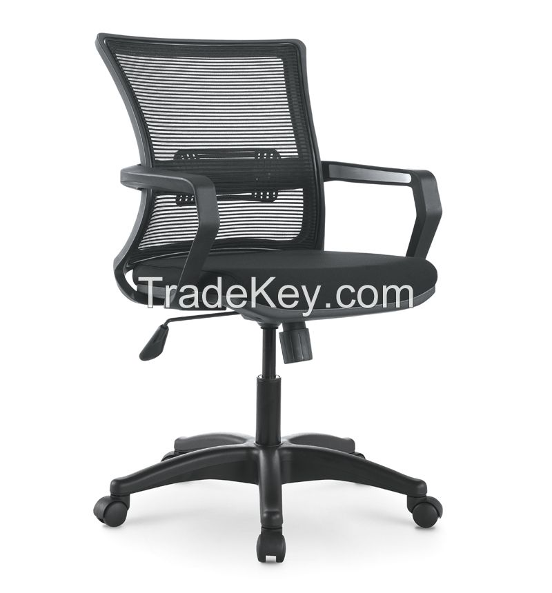 High Quality Office Chair