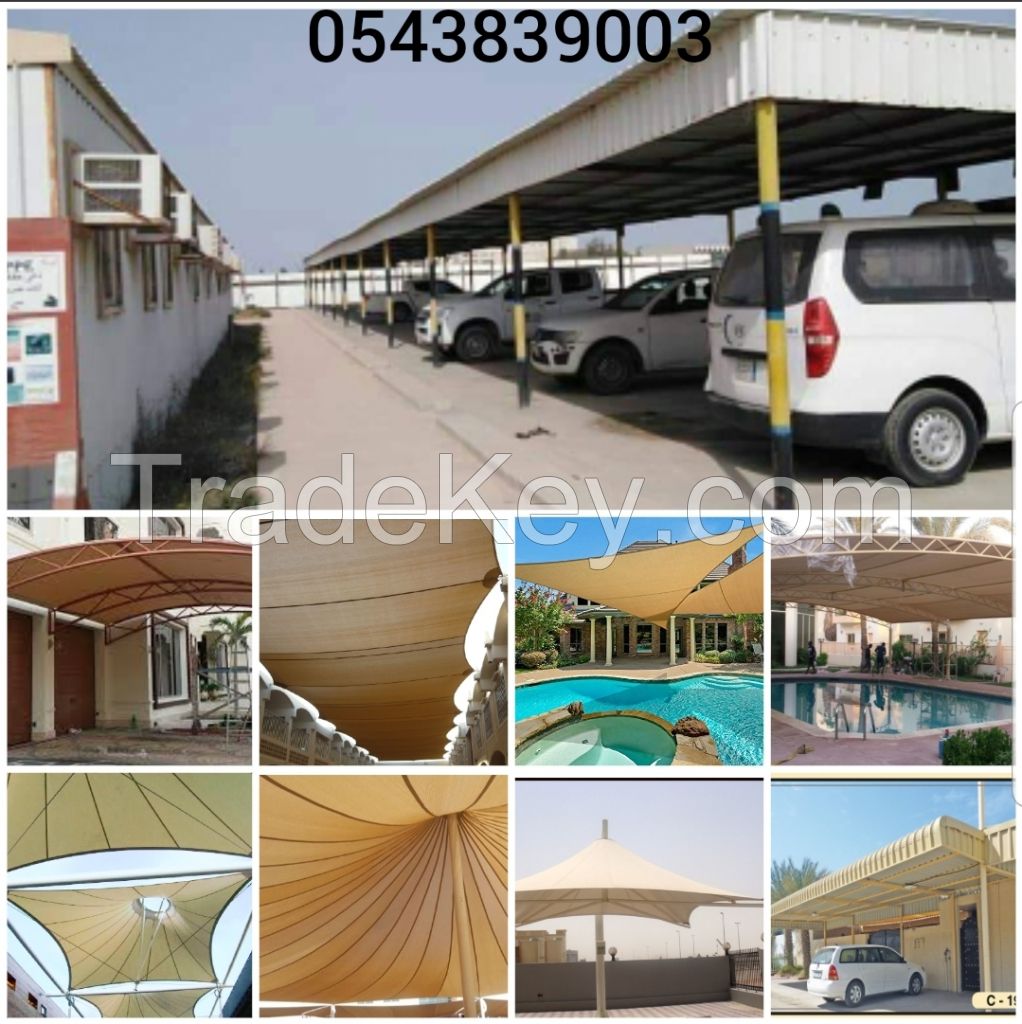 Car Parking Shades Suppliers 0505773027