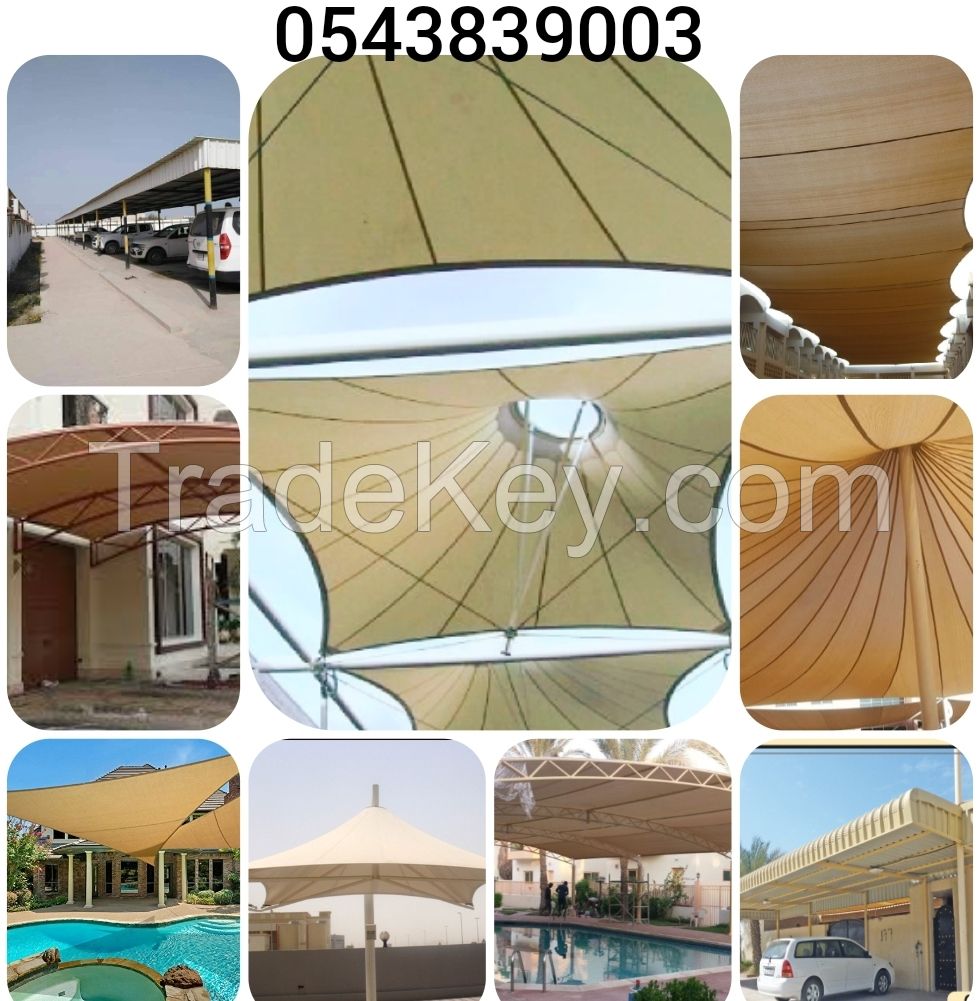 Car Parking Shades Suppliers 0505773027