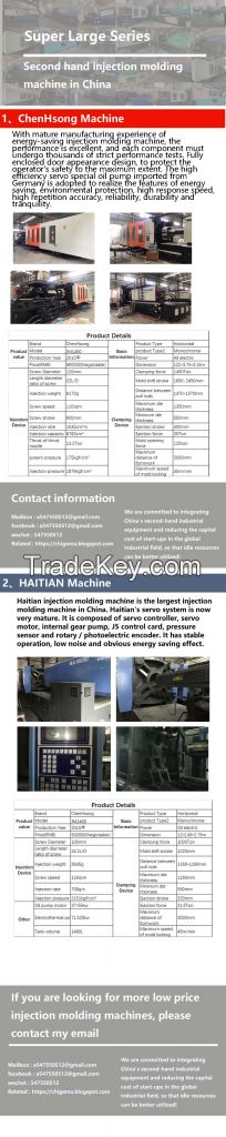 Second hand  plastic injection machine in China