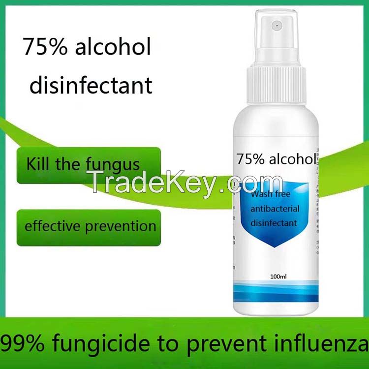 Medical 100ml 75 alcohol disinfection, 75% alcohol disinfectant spray 