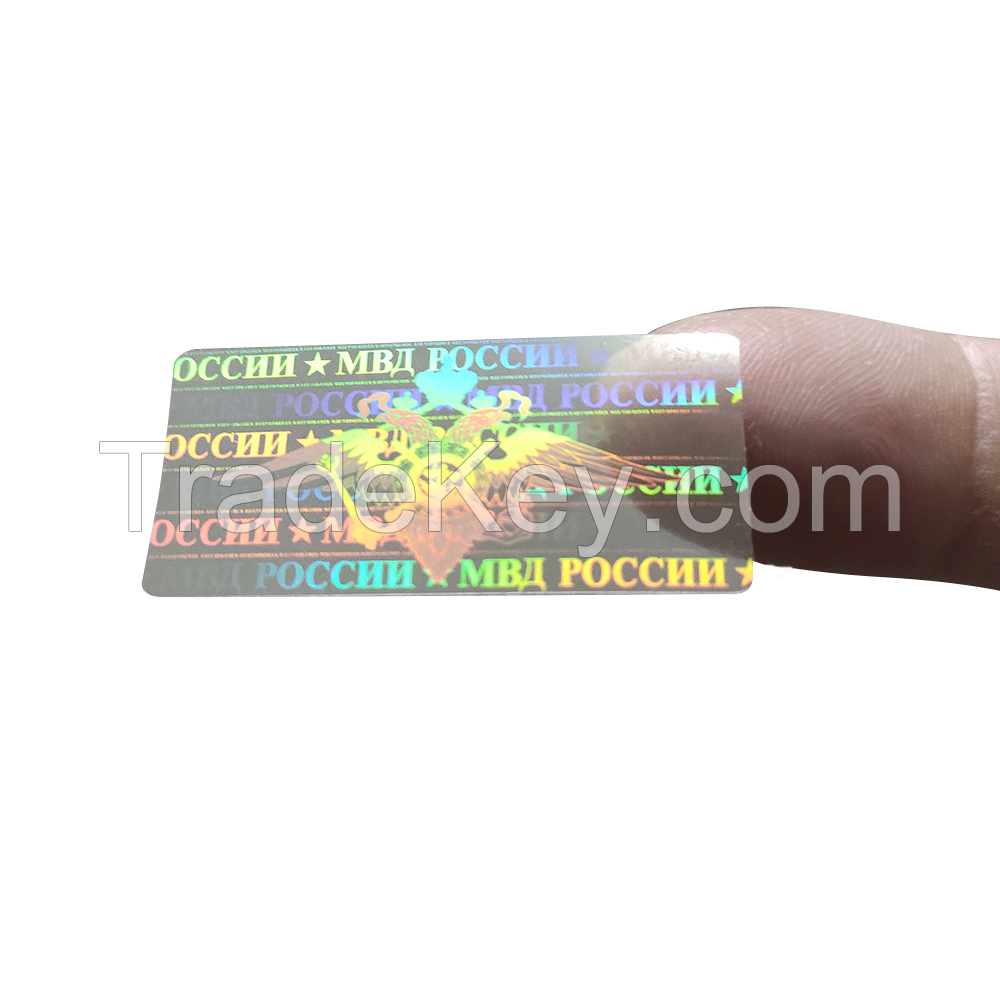 Custom warranty security holographic label card transparent overlay hologram sticker