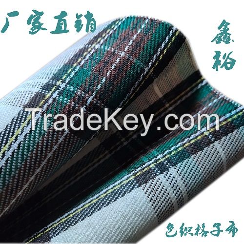PU/PVC COATED YARN DYED CHECK OXFORD FABRIC FOR COVERING
