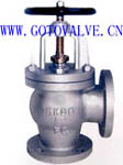 Sell Marine Cast Iron Angle Valve