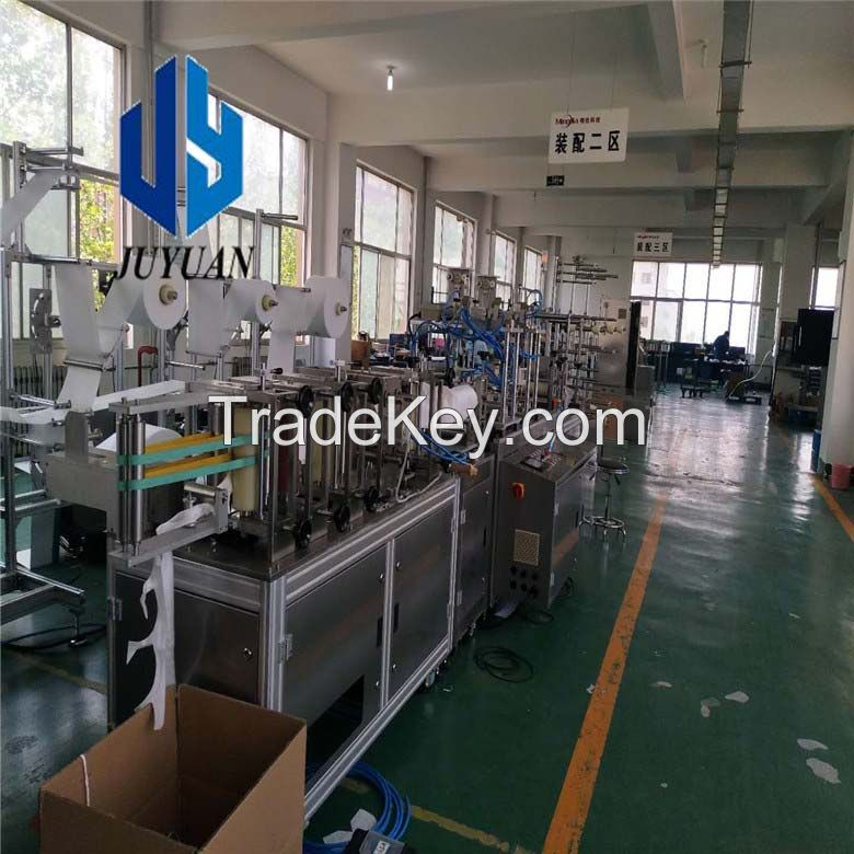 N95 Mask Automatic Production Line