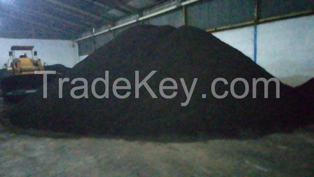 Palm Kernel Shell