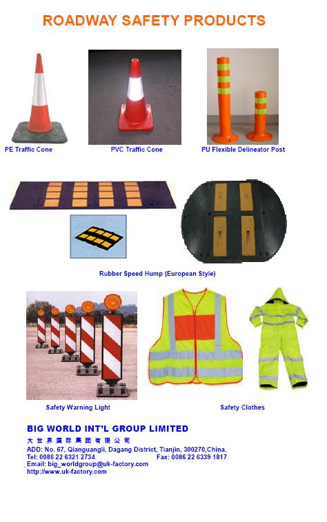 HIGHWAY (Roadway) Safety Products