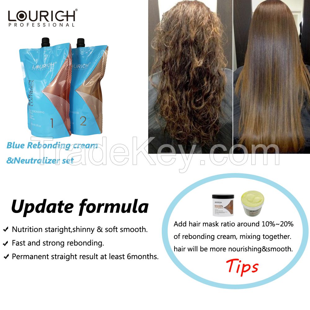 LOURICH hair rebonding cream hair straightening cream permanent 1250ml*2