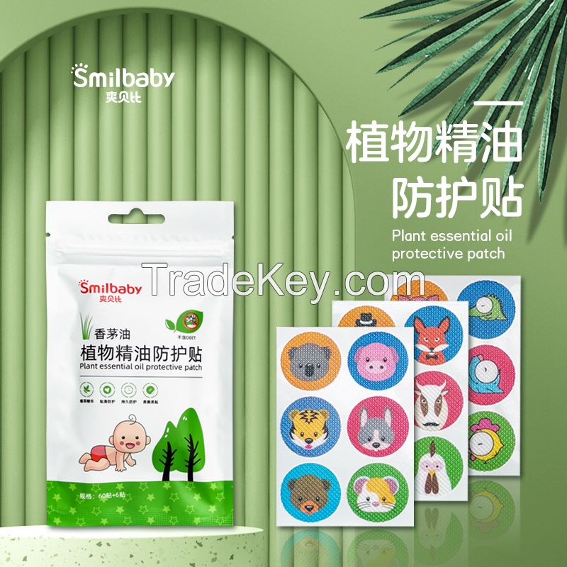 Baby Cartoon Plant Natural Citronella Oil Mosquito Repellent Patches Stickers For Baby or Adult Custom