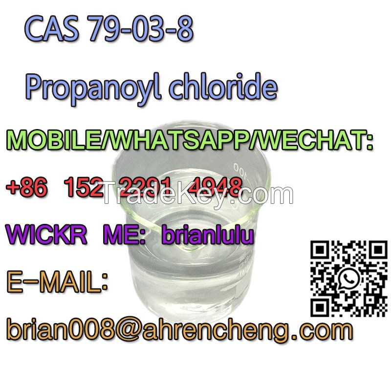 CAS 79-03-8 Propanoyl chloride