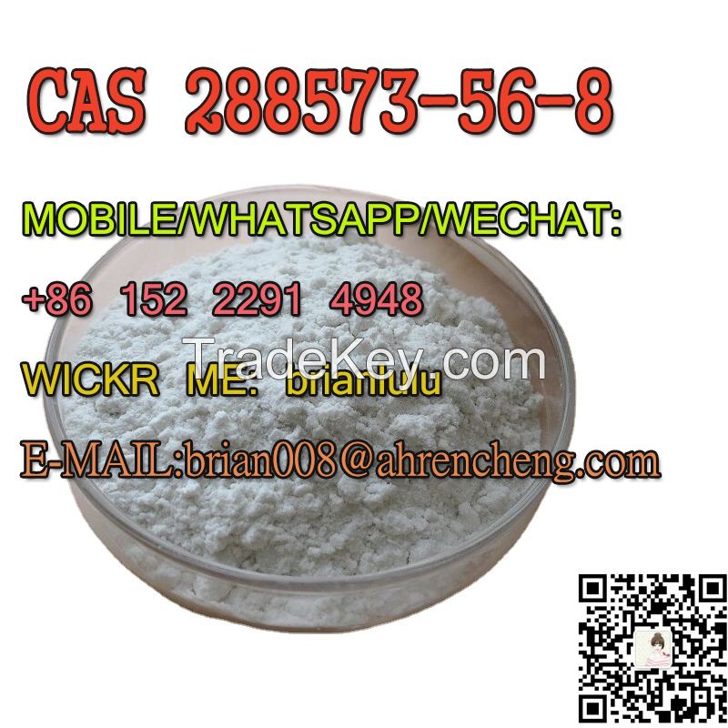 CAS 288573-56-8 tert-butyl 4-(4-fluoroanilino)piperidine-1-carboxylate