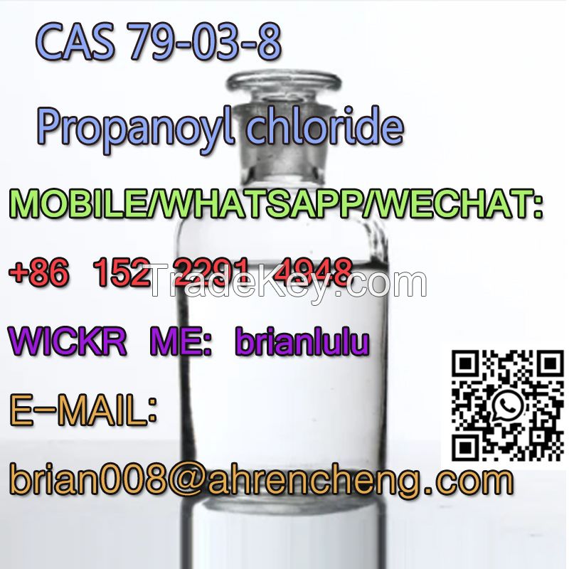 CAS 79-03-8 Propanoyl chloride