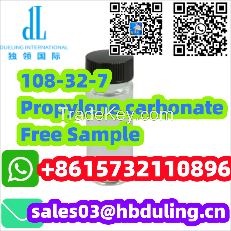 China Supply 25655418 Povidone iodine Free Sample