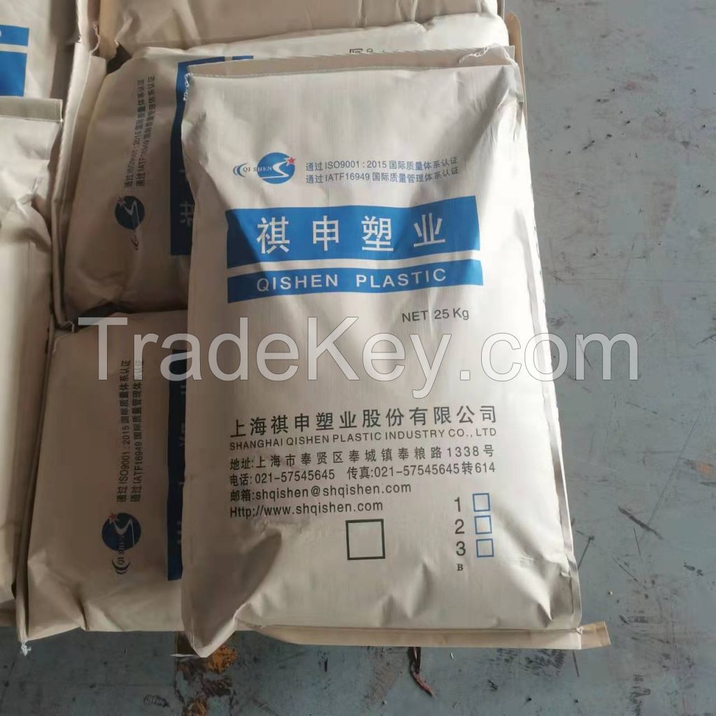 Cheap Price White Natural Color Plastic Raw Material Resin Pp Polypropylene Recycle Granule