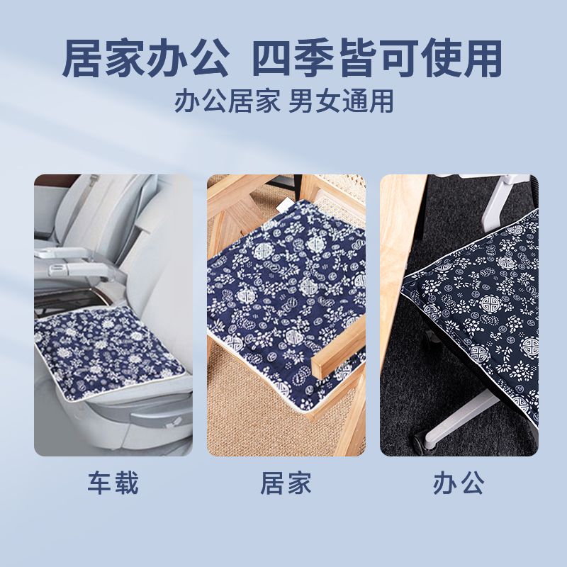 "Wormwood health cushion with 3 years chen Qi chun county moxa punk   "