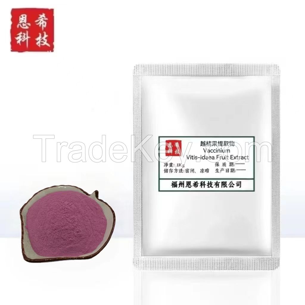 Vaccinium Vitis-idaea Fruit Extract