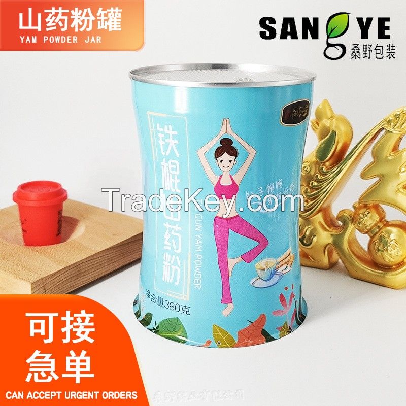 Small Man Waist Food Grade Tin Can