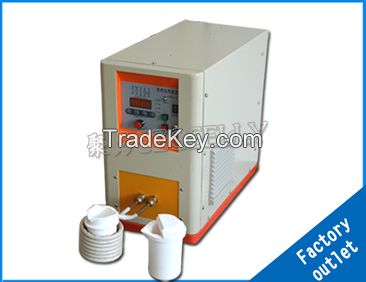 Melting furnace for gold , platinum smelting 50g to 5KG, factory outlet