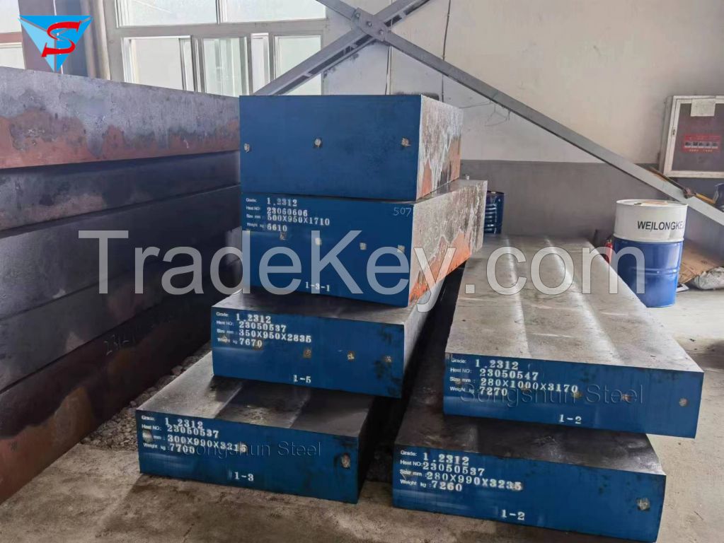 Good Quality Forged AISI P20+S Steel Sheet Plate