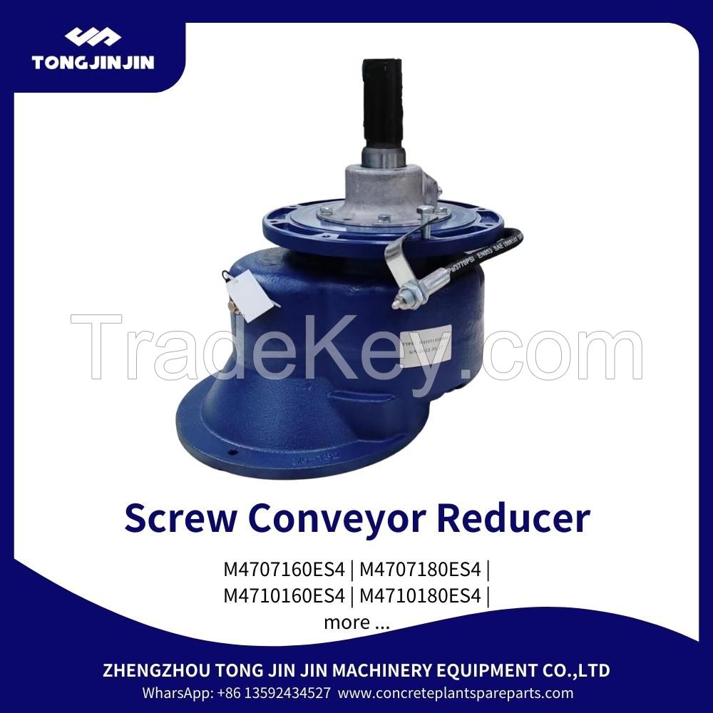 M41 M43 M45 M47 M49 screw conveyor gearbox