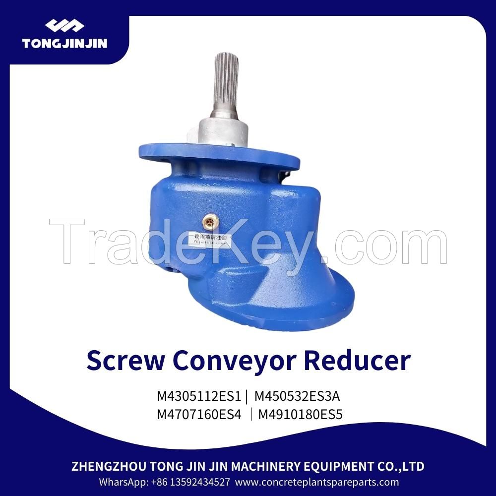 M41 M43 M45 M47 M49 screw conveyor gearbox