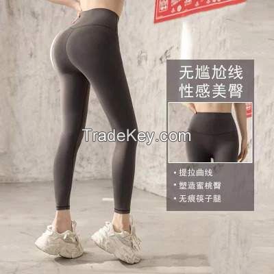 Ladies Tight Sports Tight Sports Wear Legging Pants