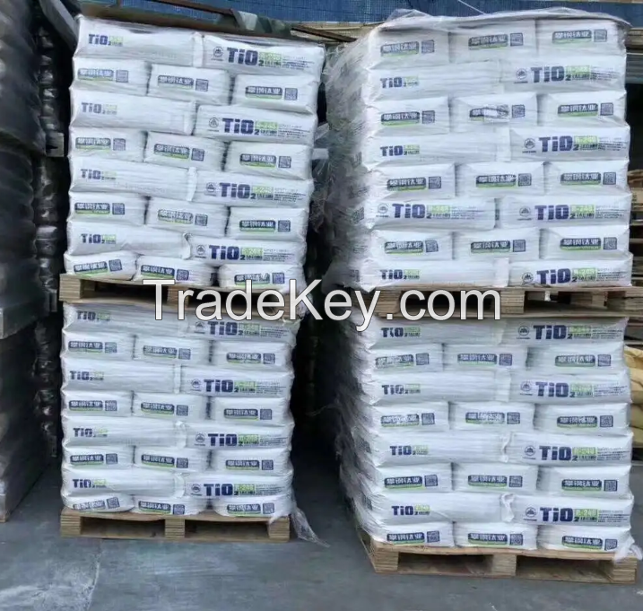 Factory Price white powderTiO2 Rutile Grade/Anatase Grade/Food Grade for Architectural Coatings