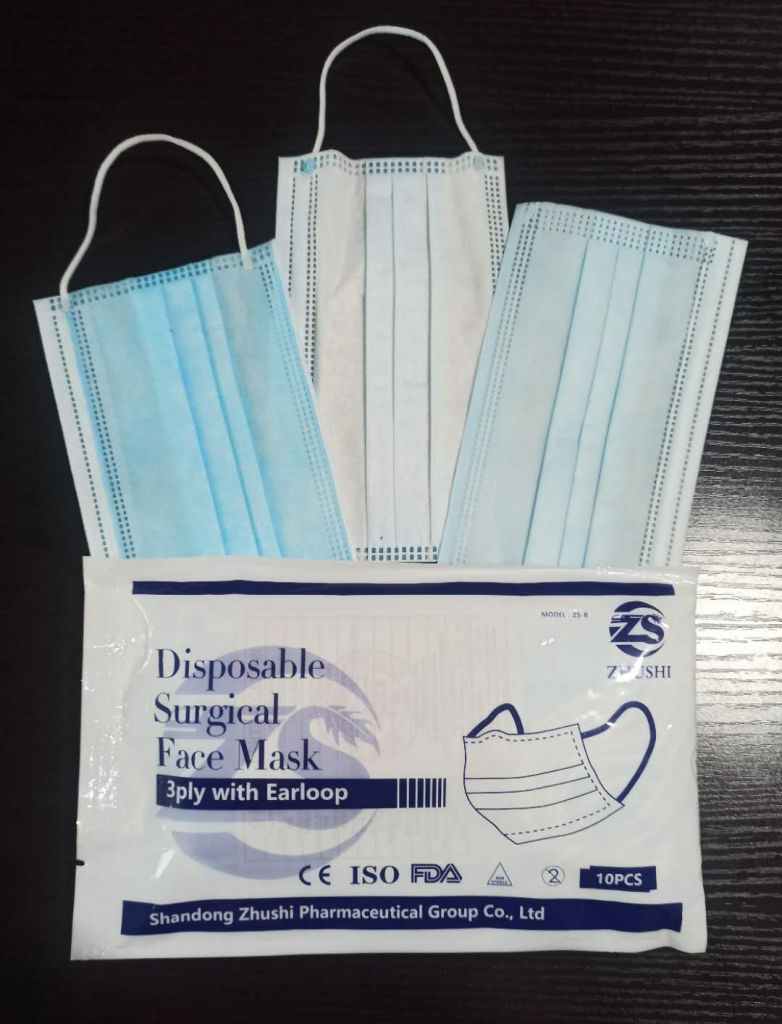 3-Ply Medical Protective Masks