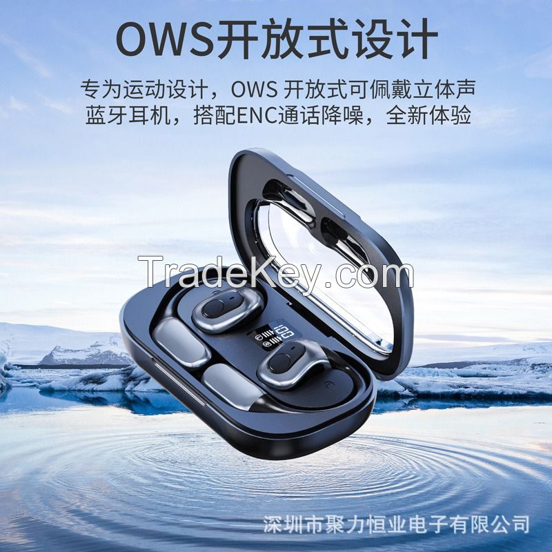 2024 cross-border new over-ear amplifier bone conduction high-quality ultra-long battery life and noise reduction sports Bluetooth headset