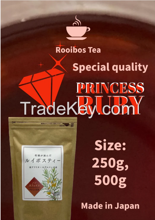 Rooibos tea special quality &quot;Princess RUBY&quot; size 250g made in Japan