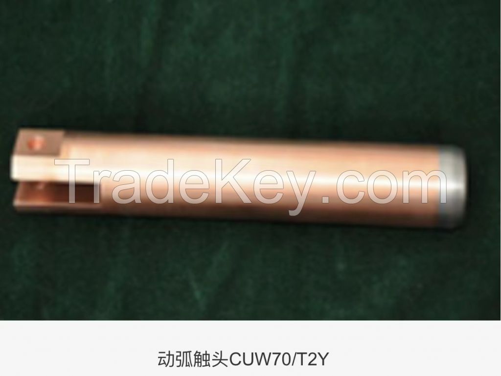 High-quality copper-tungsten alloy products that are wear-resistant, heat-resistant, conductive, and corrosion-resistant