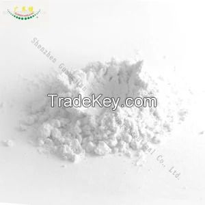 Factory Direct Sales Meropenem Trihydrate Meropenem Powder