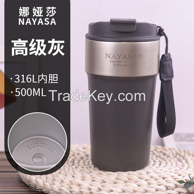 480ml Stainlee Steel Ins Latte Mug