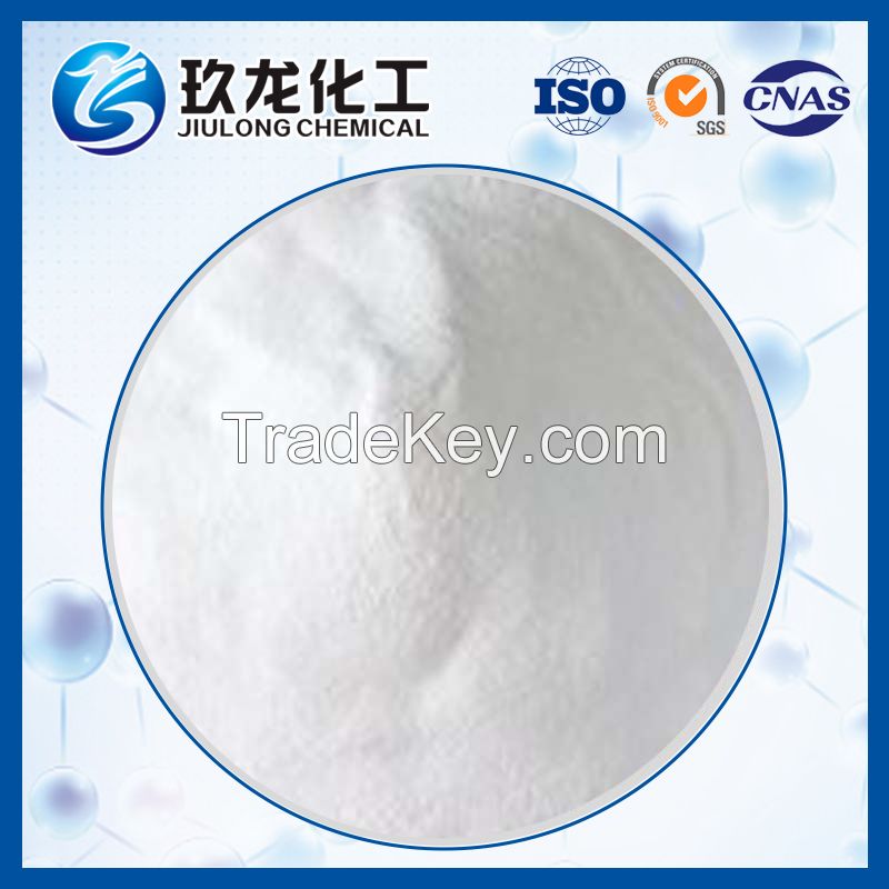 Catalyst Powder Molecular Sieve Zeolite Zsm-5 Powder Methanol to Olefins Mto Catalyst Synthetic Nano Zeolite Zsm-5