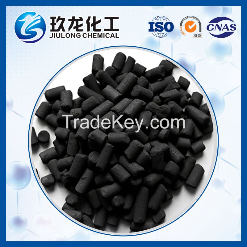Sulfur Recovery Catalyst Qcs-01 High Claus Activity for Claus Sulfur Recovery