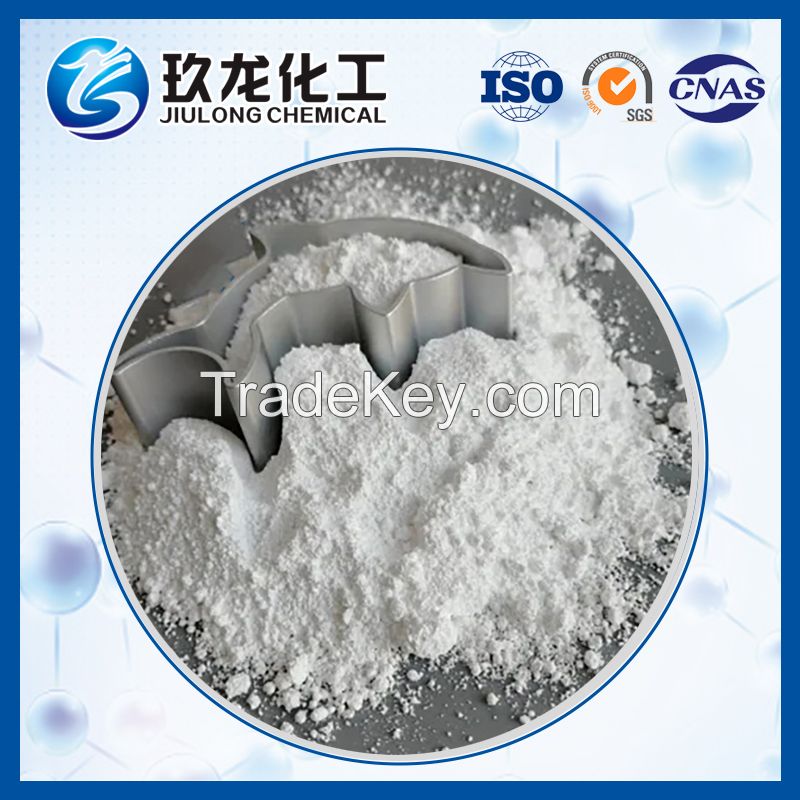 Advanced Mordenite Zeolite for Xylene Isomerization