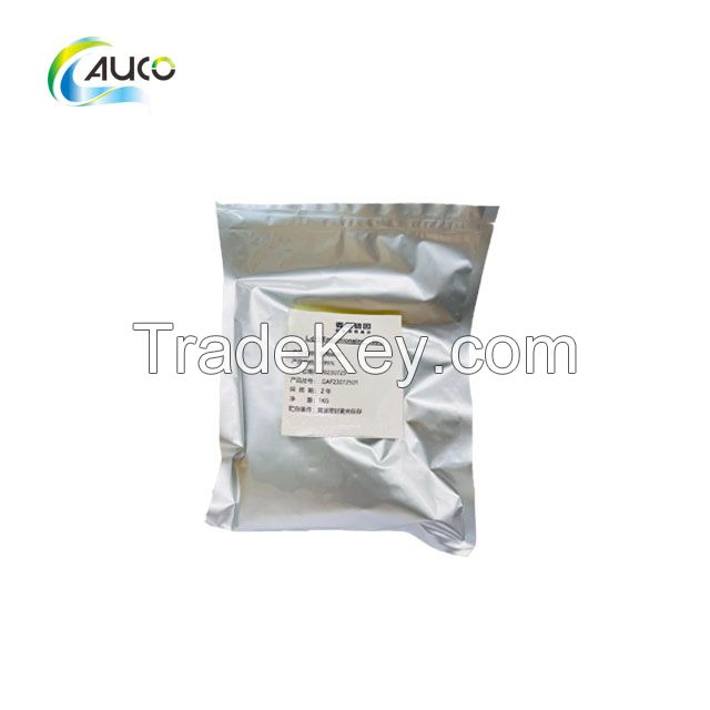 Cosmetic Grade Ergothioneine L-Ergothioneine L- (+) -Ergothioneine